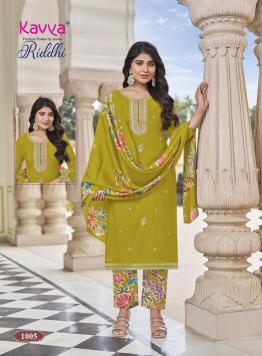 Kavya riddhi vol 1 wholesaler tops kurtis surat